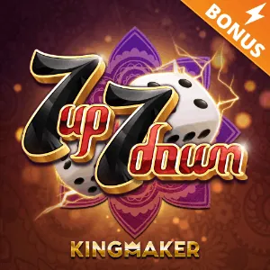 Wide game selection icon