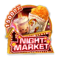 E-Bet Logo