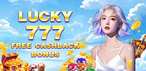 Earn Loyalty Points